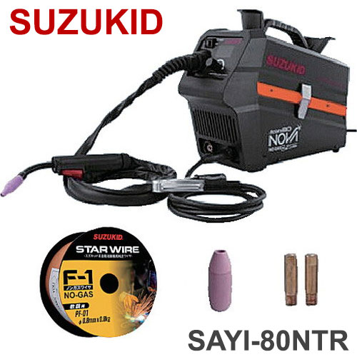 SAYI-80NTR 半自動溶接機 SUZUKID アーキュリー80NOVA トラスコ限定カラー Φ0.6mm 手棒溶接機能 使用率オーバー防止機能 シナジー機能 インバータ式ノンガス SAYI80NTR【送料無料】