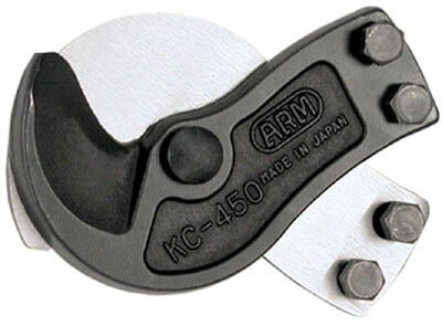 ＡＲＭ ケーブルカッタ－替刃ＫＣ－４５０用 KCJ450【貨物輸送無料】 カッター-花・ガーデン・DIY-切断工具