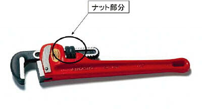 ＲＩＤＧＥ Ｄ－１３３６ 中毒者 Ｆ／４８ 31760【貨物輸送無料】