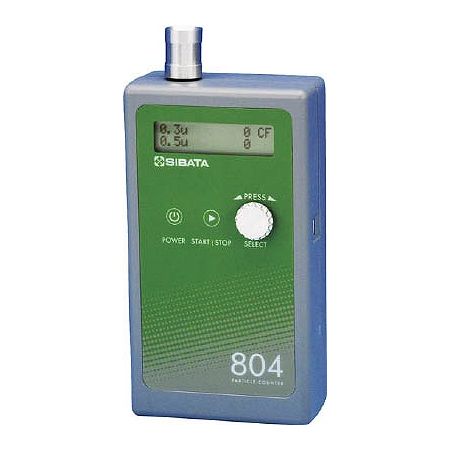 SIBATA パーティクルカウンター 804型 80040804【送料無料】｜リコメン堂ホームライフ館