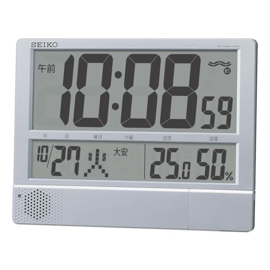 SEIKO プログラムチャイム付き電波時計 SQ434S【送料無料】