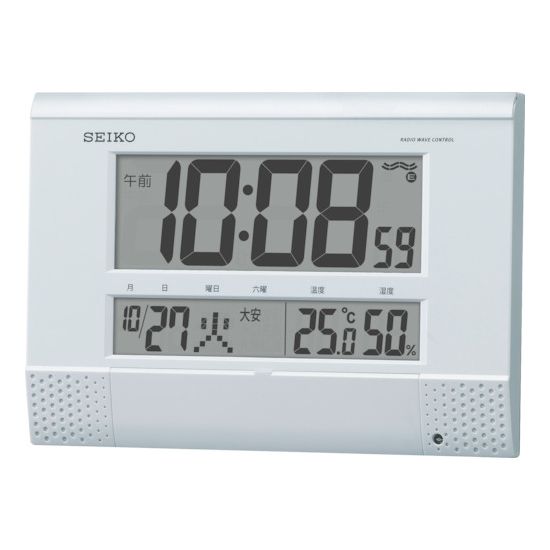 SEIKO プログラムチャイム付き電波時計 SQ435W【送料無料】|リコメン堂ホームライフ館