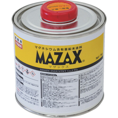 NIS マザックス 1Kg MZ002【送料無料】