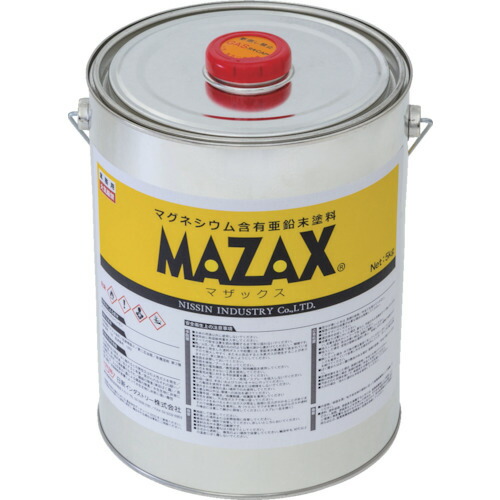 NIS マザックス 5Kg MZ003【送料無料】