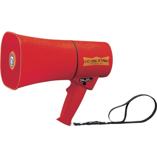 13043円 売上実績NO.1 ノボル レイニーメガホンタフPlus6W サイレン音付 耐水 耐衝撃仕様 TS633R