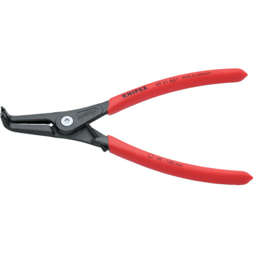 KNIPEX 8 -13mm 穴用スナップリングプライヤー 曲 4941A31【送料無料】