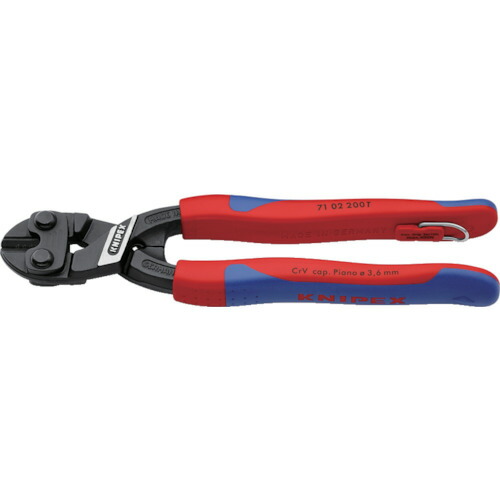 KNIPEX 200mm ミニクリッパー 落下防止 7132200T【送料無料】