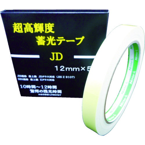 日東エルマテ 超高輝度蓄光テープ JD 12mmX5M NB1205D【送料無料】