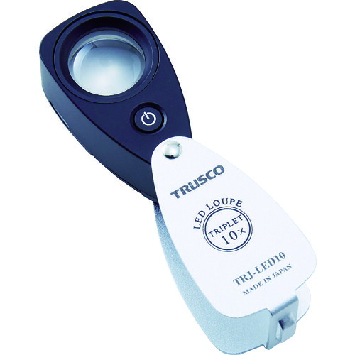 TRUSCO トラスコ LEDライト付10倍ルーペ TRJLED10【送料無料】
