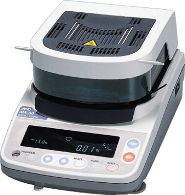 A\u0026D 暖めるかわき切る式水分計 最小限度質量見せびらかす0.001g MX50【貨物輸送無料】