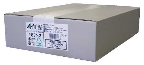 エーワン パソコンプリンタ&ワープロ ラベル シール マット紙 21面 500シート 28733 (1箱)【送料無料】｜リコメン堂ホームライフ館 17,828円