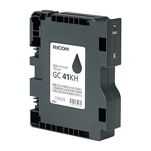 RICOH SG薬莢 GC41KH 515825 黒いこと【貨物輸送無料】