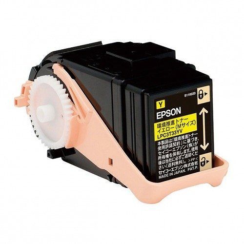 EPSON 環境推進トナー LPC3T33YV【送料無料】|リコメン堂ホームライフ館