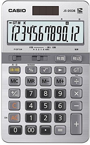 最適な材料 カシオ 本格実務電卓 Js db N 第1位獲得 Ceao Com Ar