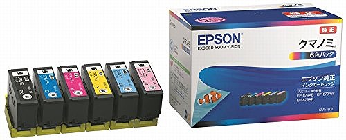 EPSON インキ薬莢 6色容器に並べる KUI-6CL【貨物輸送無料】