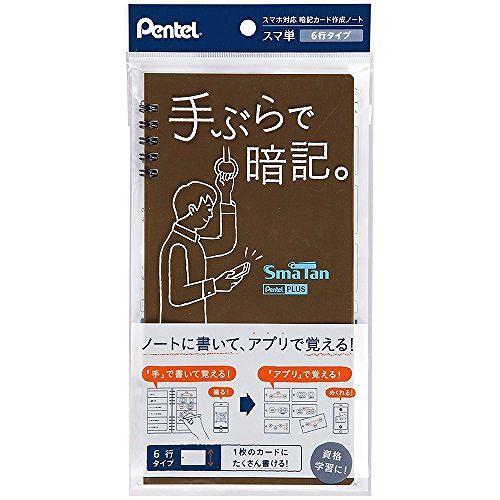 楽天市場】マルアイ 金封プチフラワー ホワイト キ-629W : リコメン堂 楽天市場】マルアイ 金封プチフラワー ホワイト キ-629W : リコメン堂