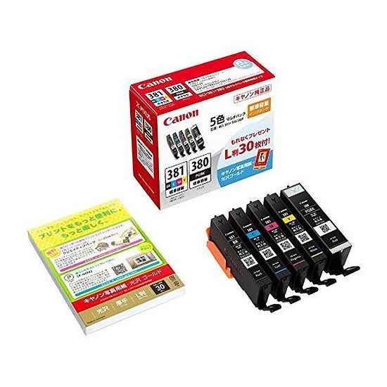 キヤノン インキ貯蔵タンク BCI-381+380/5MP BCI-381+380/ 1個【貨物輸送無料】
