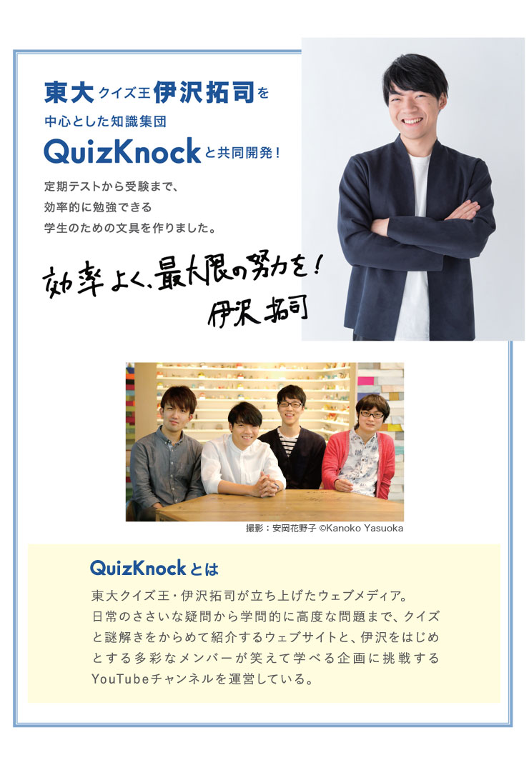 楽天市場 学研ステイフル 地図付箋 日本地図 M068 23 定期テスト 模試 受験 文具 ふせん 試験対策 勉強 グッズ 代引不可 メール便 ゆうパケット 送料無料 リコメン堂ホームライフ館