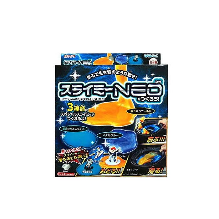 予算1000円前後 小学生の男の子にプレゼントしたいおすすめアイテム11選 ぐらんざ