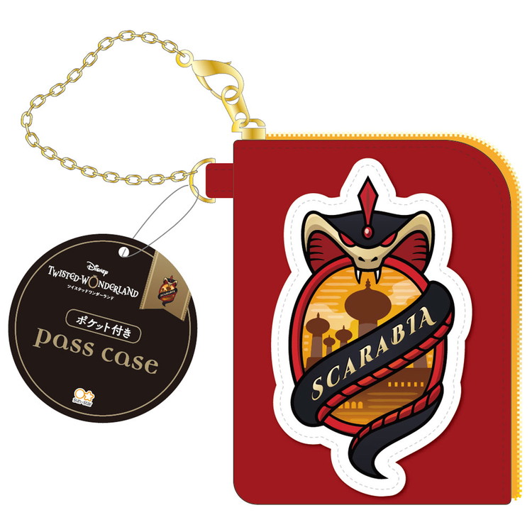 楽天市場】ディズニー ツイステッドワンダーランド パスケース ポム