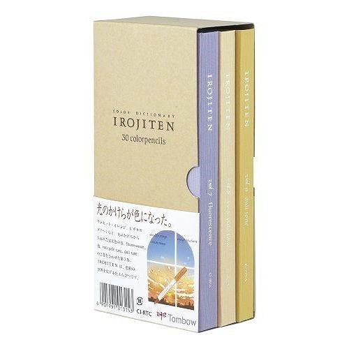 【まとめ買い3個セット】 トンボ鉛筆 色辞典 30色 第三集 文房具 文具 色鉛筆【送料無料】|リコメン堂ホームライフ館
