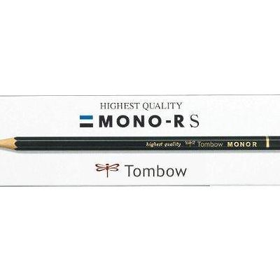 【単品10個セット】 トンボ 鉛筆 MONO-RS B 文具 文房具 まとめ買い お買い得セット【送料無料】
