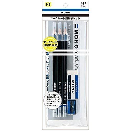 【まとめ買い10個セット】 トンボ鉛筆 モノマークシート用鉛筆セット(ペンポーチ入) HB 文房具 文具 マークシート用 マークシート 鉛筆【送料無料】