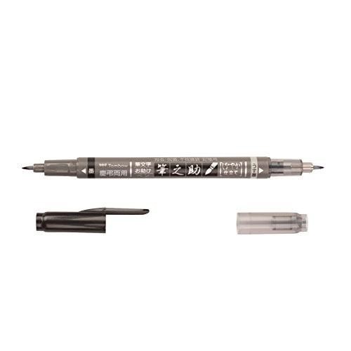 【まとめ買い50個セット】 トンボ鉛筆 筆之助 慶弔ツインS 文房具 文具 筆文字 サインペン 筆文字サインペン【送料無料】