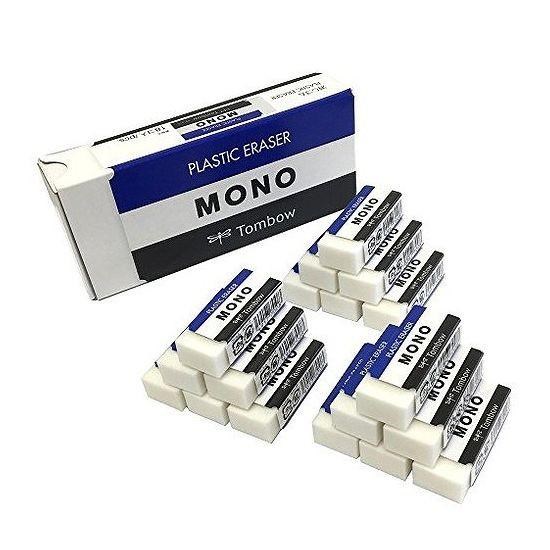 【まとめ買い5個セット】 トンボ鉛筆 モノボックス 文房具 文具 消しゴム MONO【送料無料】