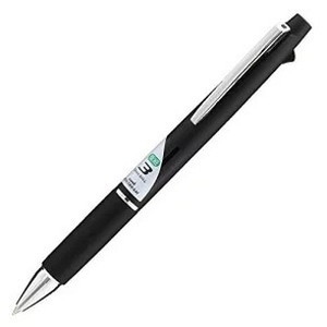 【単品20個セット】 三菱鉛筆 3色ボールペン ジェットストリーム 0.5 SXE380005.24 ブラック【送料無料】|リコメン堂ホームライフ館
