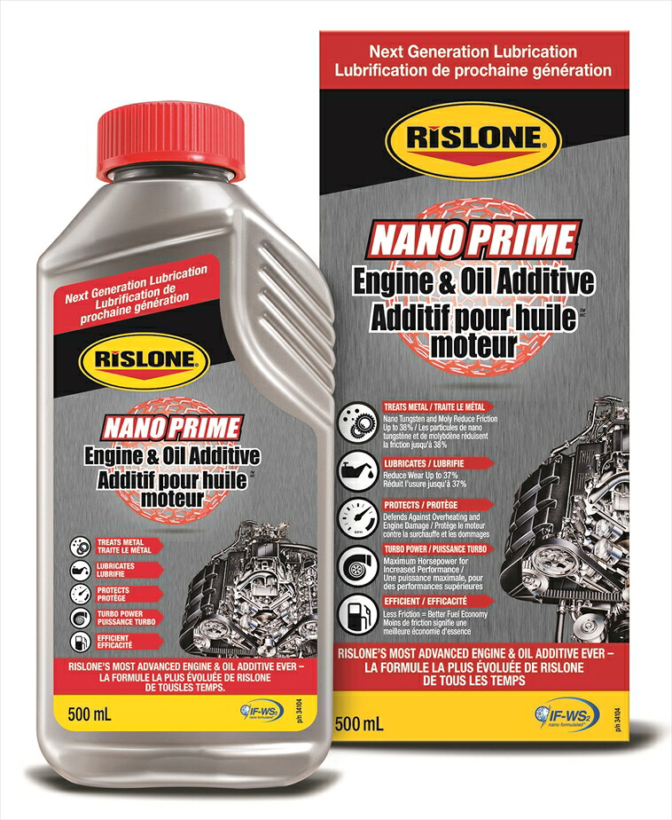 Rislone リスローン ナノプライム エンジン オイル添加剤 Rp Rislone リスローン ナノプライム エンジン オイル添加剤 Rp カー用品 車用品 バイク用品 バイク トラック バス 大型車 下記使用量に基づき添加してくださ Painandsleepcenter Com