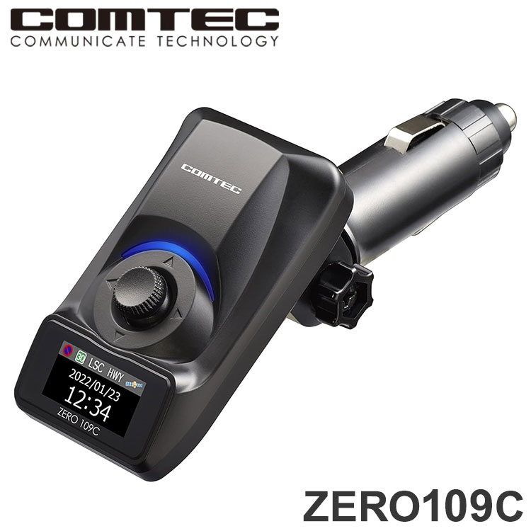 コムテック 高感度GPSレシーバー ZERO109C GPSレシーバー シガーソケット挿入タイプ【送料無料】