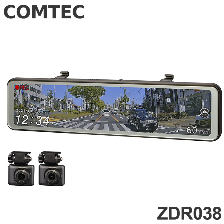 COMTEC ZDR038デジタルインナーミラー機能搭載ドライブレコーダー-