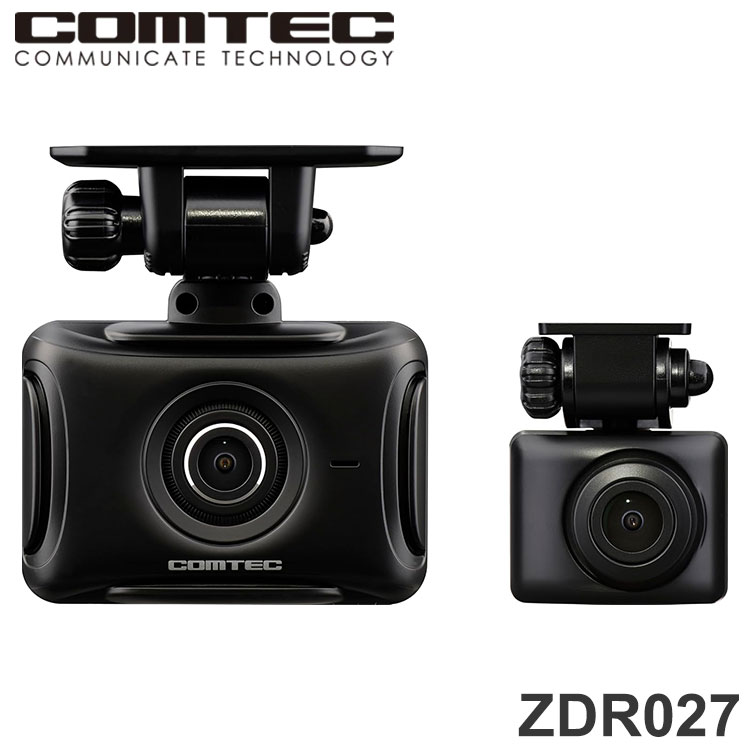 コムテック ドライブレコーダー ZDR027 前後2カメラ 200万画素 前後STARVIS搭載 STARVIS1 ドラレコ COMTEC【送料無料】