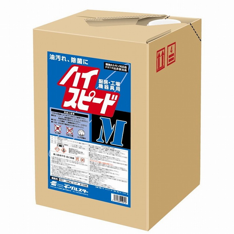 工作機械・工具・部品用 油汚れ・焼き付き汚れ除菌洗浄剤 イーグルスター ハイスピードM 18kg(タフテナー) 21006【送料無料】｜リコメン堂ホームライフ館