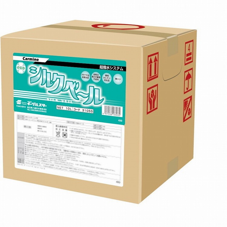 ダイフク 純正 DUコートeco3対応品・洗車機用撥水剤 イーグルスター シルクベール 10L(BinB) 31055【送料無料】｜リコメン堂ホームライフ館 15,083円