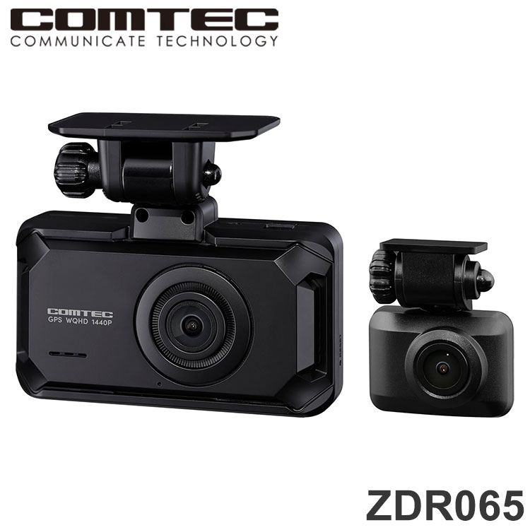 コムテック 前後2カメラ ドライブレコーダー 370万+200万画素 ZDR065 ドラレコ COMTEC【送料無料】 の商品写真