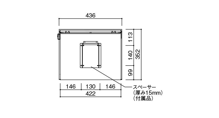 新聞入れ 郵便ポスト 郵便受け シリンダー錠タイプ 新聞入れ ピアット ポスト 郵便ポスト 送料無料 リコメン堂ホームライフ館 ピアット メール便ポスト 簡易ロック 壁付けポスト 日本製 代引不可 送料無料 ピアット シリンダー錠タイプ メール便ポスト 郵便