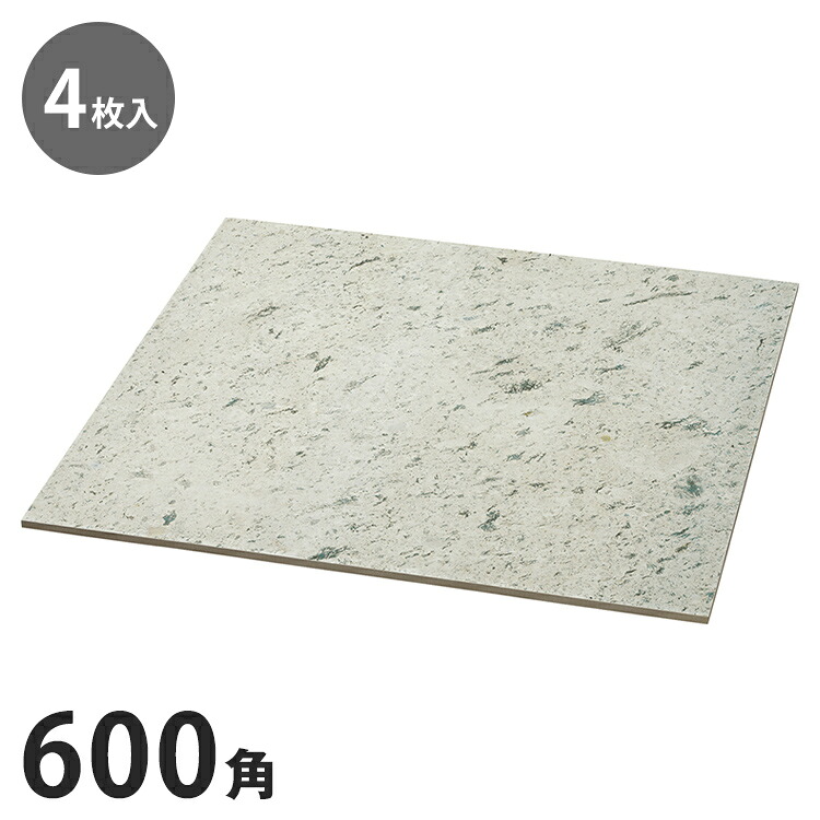 ユニソン ワズタイル とわだ 600角 (4枚入) とわだ 建築金物 建材 住宅設備 内装資材 タイル DIY 庭 お花 可愛い 北欧 ガーデンファニチャー(代引不可)【送料無料】