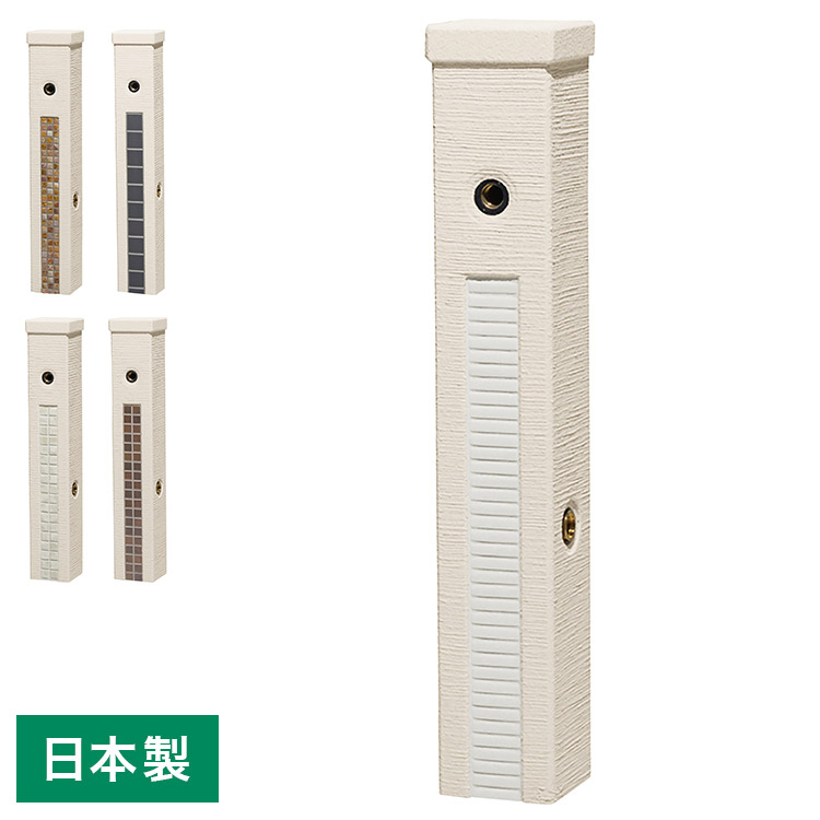ファミエンテ スタンド 2口 ポット ウォータースタンド 立水栓 水栓柱 ファミエンテパン ビーンズ ガーデンパン 水受け ポット(代引不可)【送料無料】｜リコメン堂ホームライフ館