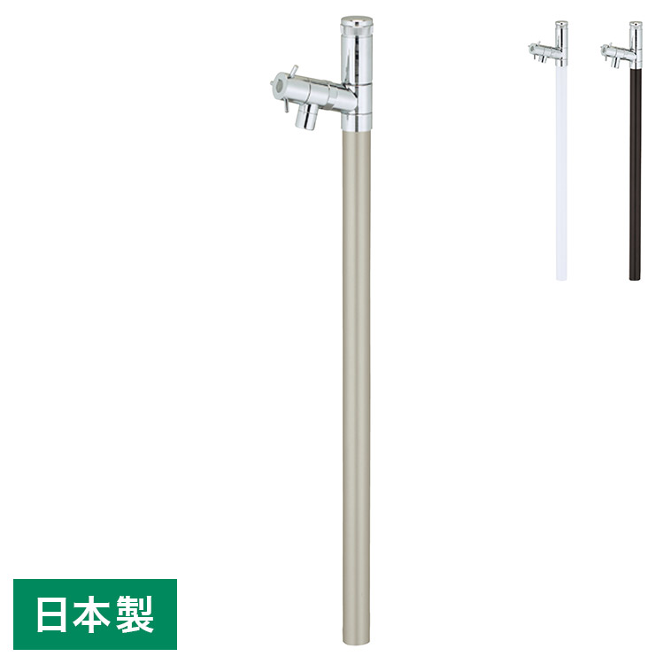 不凍水栓柱 エインスタンド 1口 陶器作りポット 3色つや L1000 立水栓 上下水道の栓付 助けること水道の栓 配管水道の栓 冷ややかさ地遣りくち 水抜き 受け止める押しとどめる 水受け 水鉢 ガーデニング(代引不可)【貨物輸送無料】