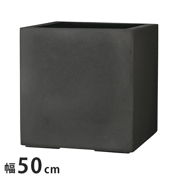 ユニソン ブラックアイロンライト BL チェルトンハム500 黒いこと 鉢 鉢 可愛らしい 今めかしい 木 草木 観葉草木 ガーデニング 花 庭 お花 花やしき 花台 好いたらしい 北欧(代引不可)【貨物輸送無料】