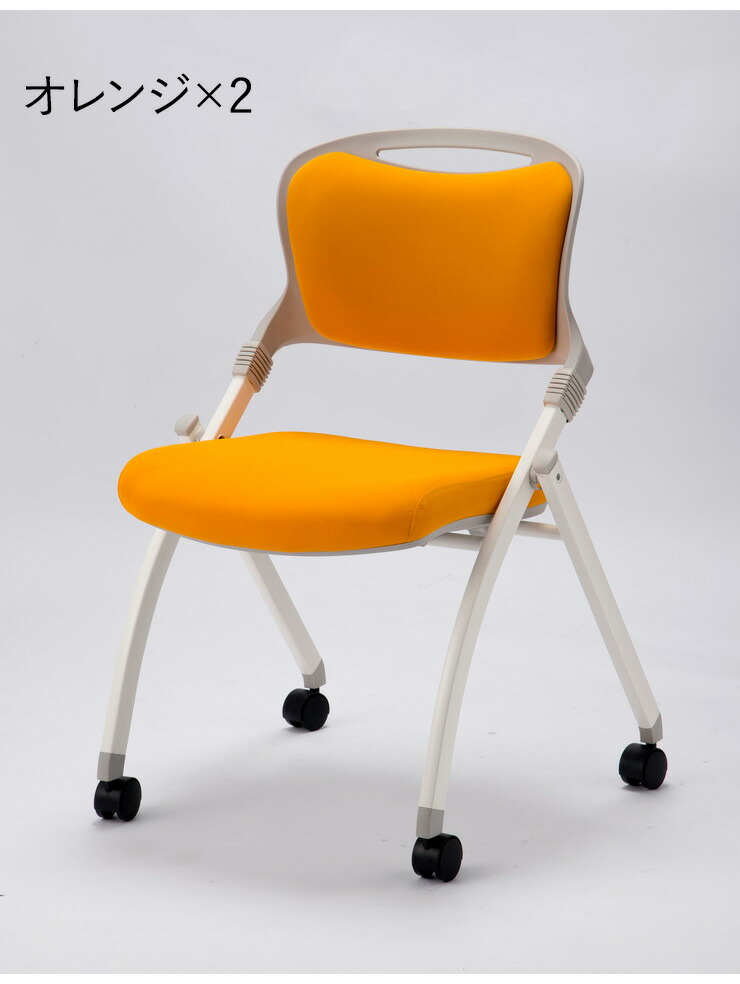 ワークチェア ハイバック 2点セット ワークチェア ロッキングチェア パソコンチェア メッシュ Pcチェア 2点セット 送料無料 Pcチェア オフィスチェアー オフィス チェア ワークチェア 2点セット メッシュ ハイバック パソコンチェア ロッキングチェア Pcチェア