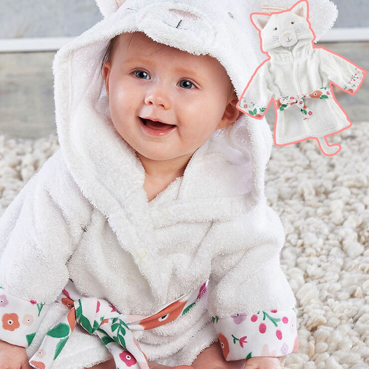 Baby Aspen ベビーアスペン フード付きベビーバスローブ 幼児 贈り物 プレゼント 出産祝い 結婚祝い お祝い お風呂 バスタオル 送料無料 送料無料 Baby Aspen ベビーアスペン フード付きベビーバスローブ キャット 着ぐるみ タオル 赤ちゃん かわいい 育児 幼児 贈り物