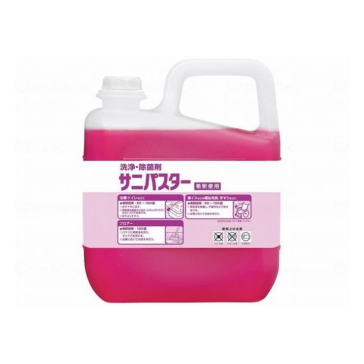 サラヤ サニパスター 5kg【貨物輸送無料】