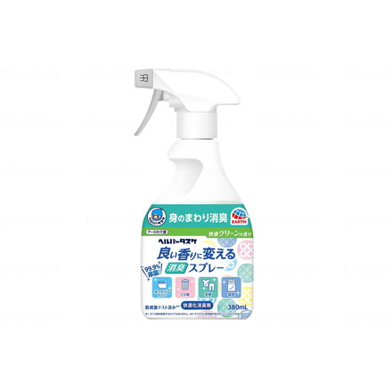 アース製薬 ヘルパータスケ良イ香リニ変エル消臭スプレー快適グリーン ケース 380ml(代引不可)【送料無料】|リコメン堂ホームライフ館