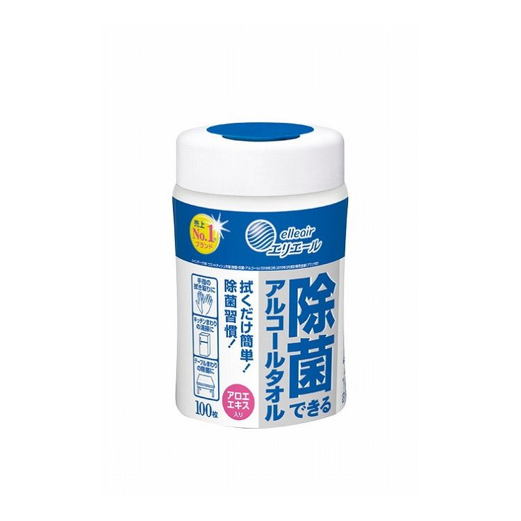 大王製紙 エリエール除菌ができるアルコールタオル ケース 携帯用32枚&times;2P 733510(代引不可)【送料無料】｜リコメン堂ホームライフ館