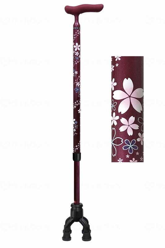 島製作所 四点可動式オン・オフさん 桜エンジ - 77MC-C5【送料無料】|リコメン堂ホームライフ館