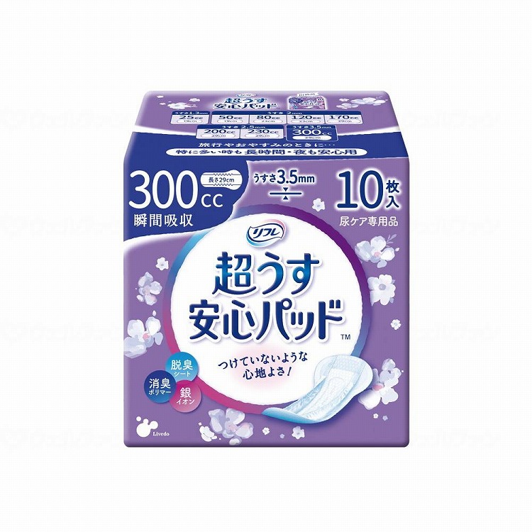 リブドゥ Tリフレ超うす安心パッド300cc特に多い時も ケース(代引不可)【送料無料】