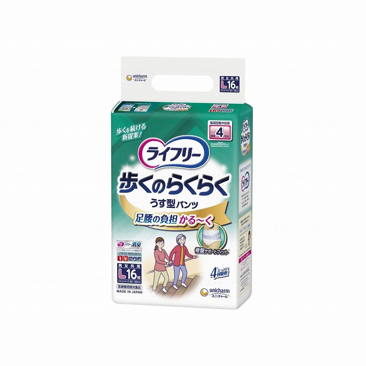 ユニ チャーム T歩くのらくらくうす型パンツ4回 ケース L 419835_1008_L(代引不可)【送料無料】